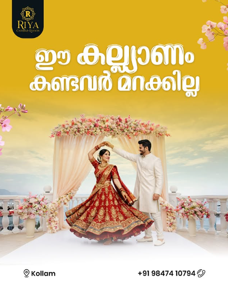 Riya Events Gallery Image